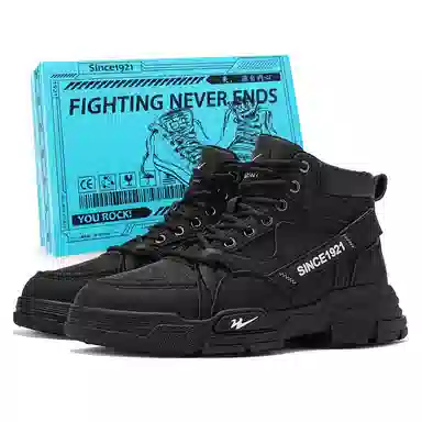 Double Star Martin Boots