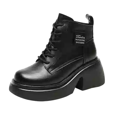 SOBB 7.5cm