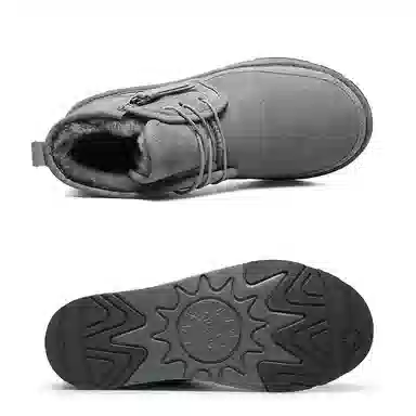 AU&MU Short Snow Boots Chestnut