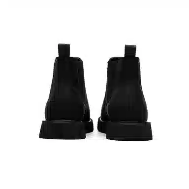 YEDANI Chelsea Boots Black