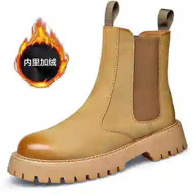 YEDANI Chelsea Boots