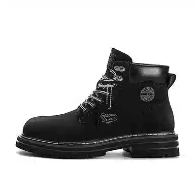 Sesame Street Martin Boots