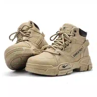 Double Star Martin Boots