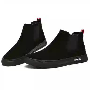 YEDANI Chelsea Boots Black