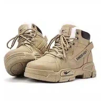 Double Star Martin Boots