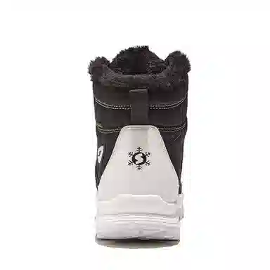 Outdoor Agent Snow Boots