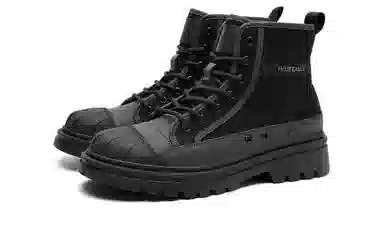 HLA Outdoor Boots