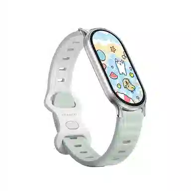 IBOANN 98976543nfc