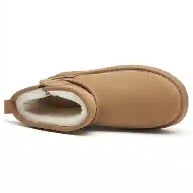Feiyue