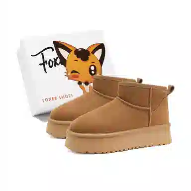 FOXER