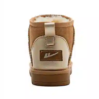 Warrior Suede Snow Boots Brown