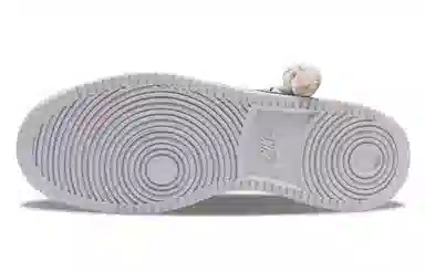 Nike Court Vision Low White