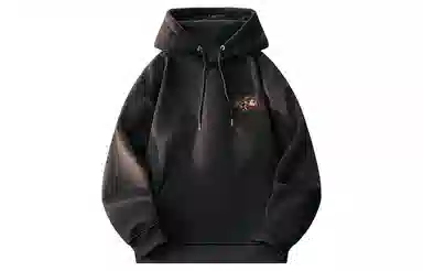 Merry Christmas Logo