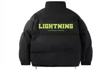LIGHTNING MONSTER