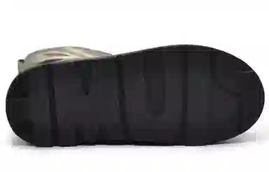 ARTMU