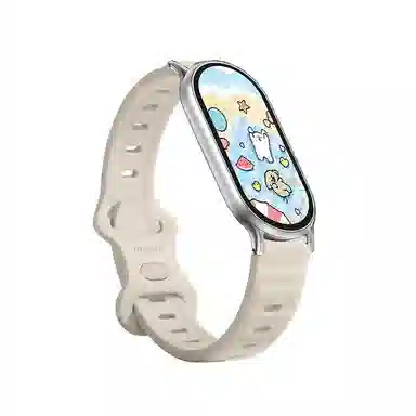 IBOANN 98976543nfc