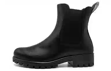 ecco Modtray