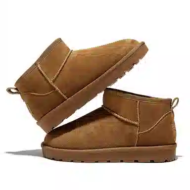 Feiyue