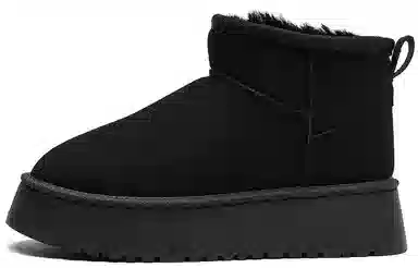SEMIR 5cm
