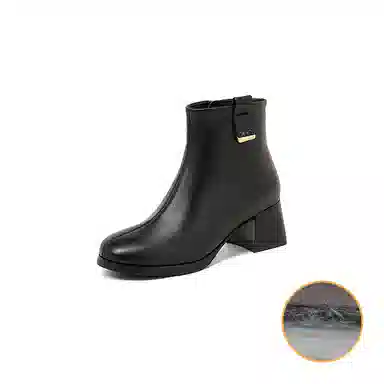 COMELY 5.5cm