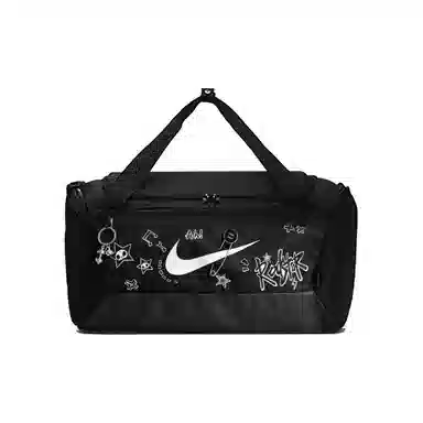 Nike Custom Bag