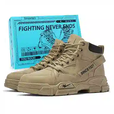 Double Star Martin Boots