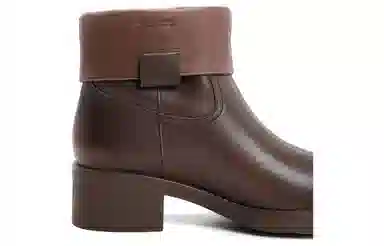 BELLE PU 4.5cm