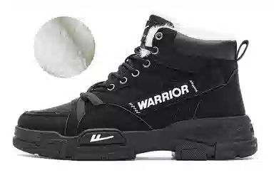 Warrior