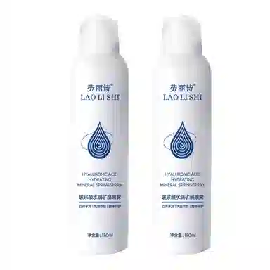 150ml