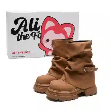 ALI THE FOX