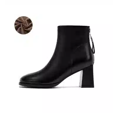 HARSON 7cm