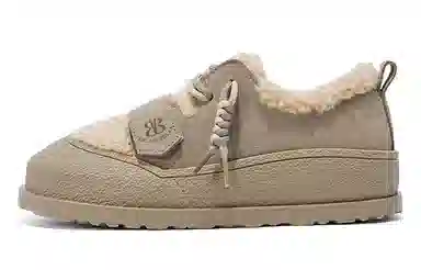 EBLAN Short Snow Boots Brown