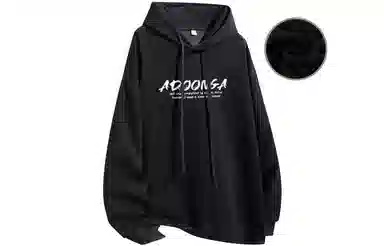 ADOONGA Logo