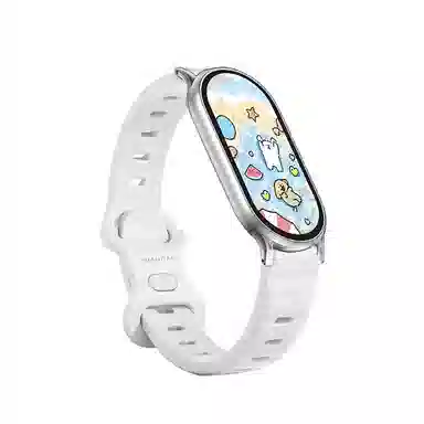 IBOANN 98976543nfc