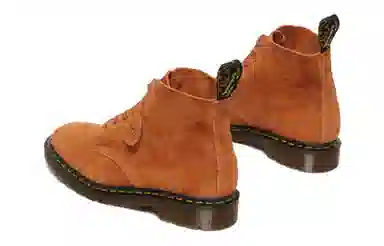 Dr. Martens 101 Suede Brown