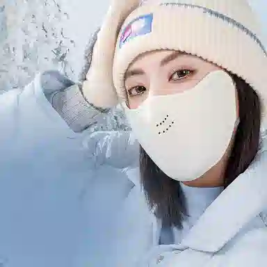 优幽兰 韩系氛围感骑车保暖冬季百搭时尚纯色高级感加厚透气立体护眼角高颜值防风防寒显脸小 聚酯纤维 口罩 女款