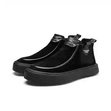 Pardasaul Chelsea Boots