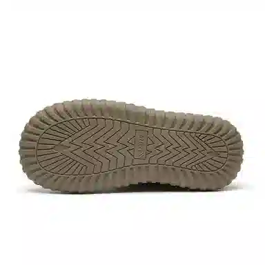 Feiyue