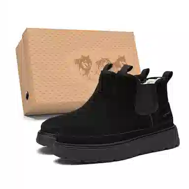 SEPTWOLVES Chelsea Boots