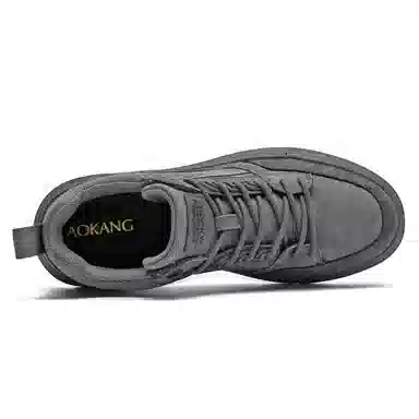 AOKANG