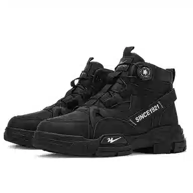 Double Star Martin Boots