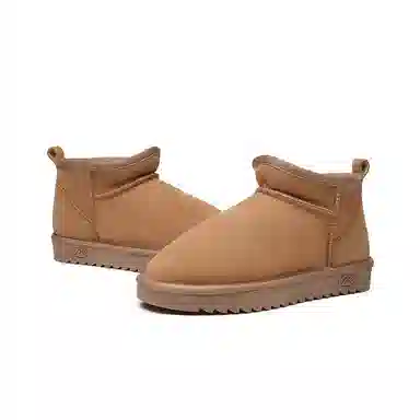 Abidjan Snow Boots