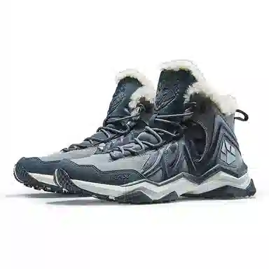 RAX Snow Boots Grey
