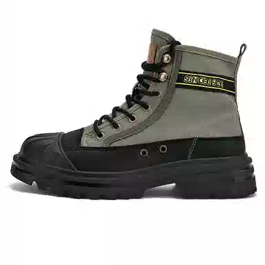 Double Star Martin Boots