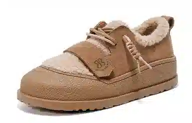 EBLAN Short Snow Boots Brown