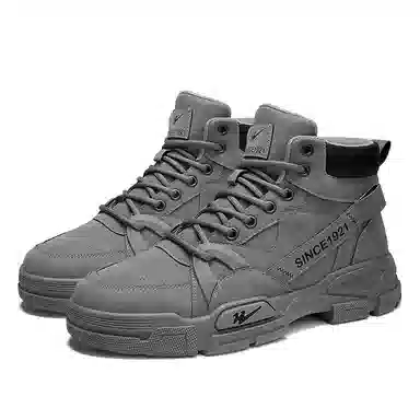 Double Star Martin Boots