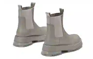 73Hours Colorful Raindrop Chelsea Boots