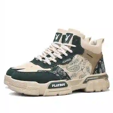 Playboy Martin Boots