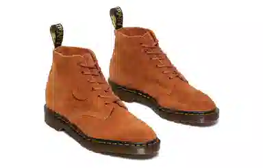 Dr. Martens 101 Suede Brown