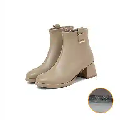 COMELY 5.5cm